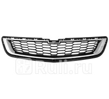 ST-CV11-093-A0 - Решетка радиатора нижняя (SAT) Chevrolet Cobalt (2011-2016)