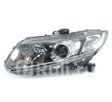 33151TR0G11 - Фара левая (HONDA) Honda Civic 4D (2012-)