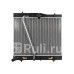 TY0010-TRH200 - Радиатор охлаждения (SAT) Toyota Hiace (2004-2010)