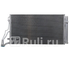 ST-HY22-394-0 - Радиатор кондиционера (SAT) Kia Optima 3 (2010-2015)