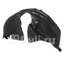 ST-HD69-064L-1 - Подкрылок задний правый (SAT) Honda CR V 5 (2016-2021)