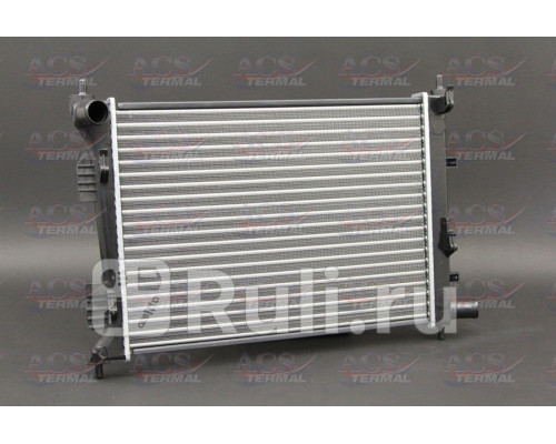 336756 - Радиатор охлаждения (ACS TERMAL) Hyundai Solaris 1 (2010-2014)