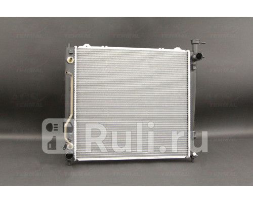 337465 - Радиатор охлаждения (ACS TERMAL) Kia Sorento 2 (2009-2021)
