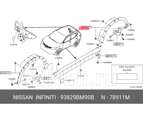 93829BM90B - Молдинг арки крыла левый задний (NISSAN-INFINITI) Nissan Qashqai j11 (2013-2021)
