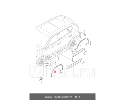 5658547319B9 - Молдинг арки крыла левый передний (VAG) Skoda Kodiaq (2016-2021)