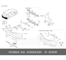 924054L800 - Фонарь левый задний в бампер (HYUNDAI-KIA-MOBIS) Hyundai Solaris 1 рестайлинг (2014-2017)