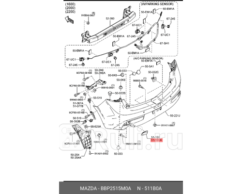 BBP2515M0A - Фонарь левый задний в бампер (MAZDA) Mazda 3 BL (2009-2013)