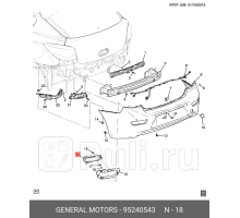 95240543 - Фонарь правый задний в бампер (GENERAL MOTORS) Chevrolet Cruze (2012-2015)