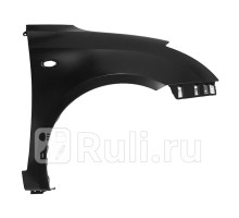 ST-SZ33-016-1 - Крыло переднее правое (SAT) Suzuki Swift (2004-2011)