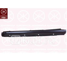 3407011 - Порог левый (KLOKKERHOLM) Mazda Premacy (1999-2001)