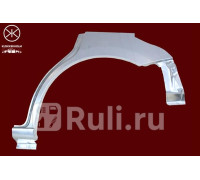 3408581 - Ремонтная арка крыла левая задняя (KLOKKERHOLM) Mazda 5 CR (2005-2010)