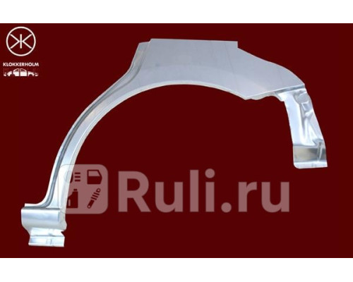 3408581 - Ремонтная арка крыла левая задняя (KLOKKERHOLM) Mazda 5 CR (2005-2010)