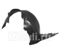 ST-VWP5-016L-2-CN - Подкрылок передний левый (SAT) Volkswagen Polo седан рестайлинг (2015-2020)