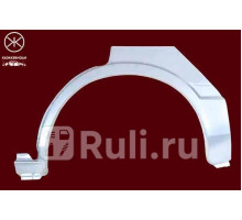 3437581 - Ремонтная арка крыла левая задняя (KLOKKERHOLM) Mazda 626 GC (1982-1987)