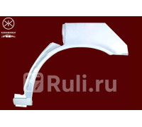 3438581 - Ремонтная арка крыла левая задняя (KLOKKERHOLM) Mazda 626 GD (1987-1996)