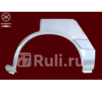 3438583 - Ремонтная арка крыла левая задняя (KLOKKERHOLM) Mazda 626 GD (1987-1996)