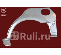 3451581 - Ремонтная арка крыла левая задняя (KLOKKERHOLM) Mazda 6 GG (2002-2008)