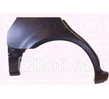 3451584 - Ремонтная арка крыла правая задняя (KLOKKERHOLM) Mazda 6 GG (2002-2008)