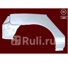 3470592 - Ремонтная арка крыла правая задняя (KLOKKERHOLM) Mazda 323f BA хэтчбек (1995-1998)
