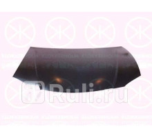 3476280 - Капот (KLOKKERHOLM) Mazda 3 BK седан (2003-2009)