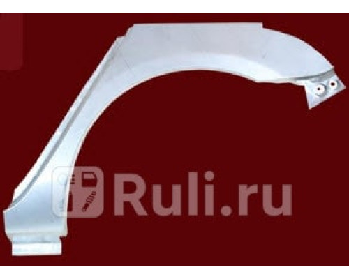 3476581 - Ремонтная арка крыла левая задняя (KLOKKERHOLM) Mazda 3 BK хэтчбек (2003-2008)