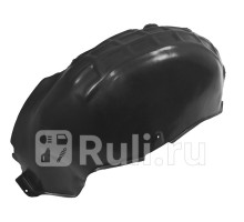 ST-DT66-064L-2 - Подкрылок задний левый (SAT) Nissan Qashqai j11 (2013-2021)