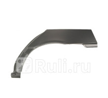 3515581 - Ремонтная арка крыла левая задняя (KLOKKERHOLM) Mercedes W203 (2000-2006)