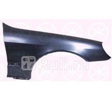 3517312 - Крыло переднее правое (KLOKKERHOLM) Mercedes W220 (1998-2005)