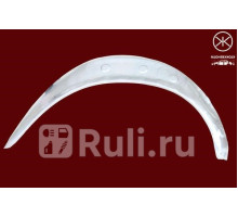 3525552 - Ремонтная арка крыла правая задняя (KLOKKERHOLM) Mercedes W123 (1976-1984)