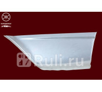 3525601 - Ремонтная арка крыла левая задняя (KLOKKERHOLM) Mercedes W123 (1976-1984)