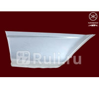 3525602 - Ремонтная арка крыла правая задняя (KLOKKERHOLM) Mercedes W123 (1976-1984)