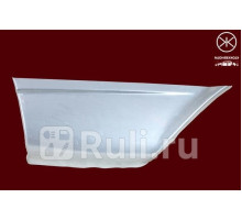 3525602 - Ремонтная арка крыла правая задняя (KLOKKERHOLM) Mercedes W123 (1976-1984)