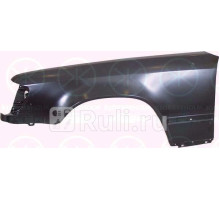 3526311 - Крыло переднее левое (KLOKKERHOLM) Mercedes W124 (1984-1997)