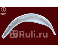 3526552 - Ремонтная арка крыла правая задняя (KLOKKERHOLM) Mercedes W124 (1984-1997)