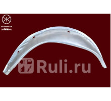 3526552 - Ремонтная арка крыла правая задняя (KLOKKERHOLM) Mercedes W124 (1984-1997)