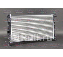 353012 - Радиатор охлаждения (ACS TERMAL) Opel Vectra B (1995-2002)