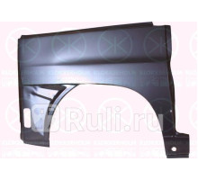 3541532 - Ремонтная арка крыла правая задняя (KLOKKERHOLM) Mercedes Vito W638 (1996-2003)