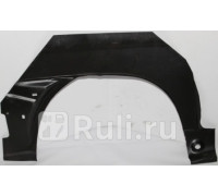 3541591 - Ремонтная арка крыла левая задняя (KLOKKERHOLM) Mercedes Vito W638 (1996-)