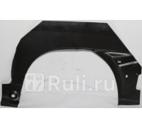 3541592 - Ремонтная арка крыла правая задняя (KLOKKERHOLM) Mercedes Vito W638 (1996-)