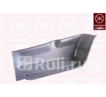 3546046 - Порог правый (KLOKKERHOLM) Volkswagen LT (1996-2006)