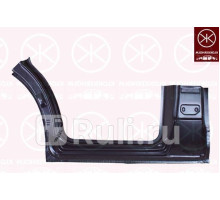 3547046 - Ремонтная часть порога правая передняя (KLOKKERHOLM) Mercedes Sprinter 906 (2006-2013)