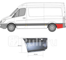 3547606 - Ремонтная арка крыла правая задняя (KLOKKERHOLM) Mercedes Sprinter 906 (2006-2013)