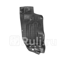 ST-11-0405 - Подкрылок передний правый (SAT) Mitsubishi L200 (2006-2015)