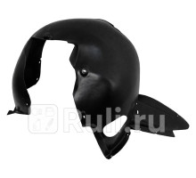 ST-SDS1-016L-2 - Подкрылок передний левый (SAT) Skoda Superb 2 (2008-2015)