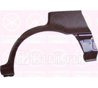 3708581 - Ремонтная арка крыла левая задняя (KLOKKERHOLM) Mitsubishi Colt (1988-1992)