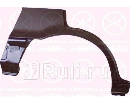 3708582 - Ремонтная арка крыла правая задняя (KLOKKERHOLM) Mitsubishi Lancer C12A (1988-1992)