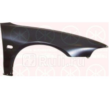 3726312 - Крыло переднее правое (KLOKKERHOLM) Mitsubishi Galant 8 (1996-2006)