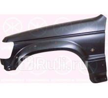 3731313 - Крыло переднее левое (KLOKKERHOLM) Mitsubishi Pajero 2 рестайлинг (1997-2004)
