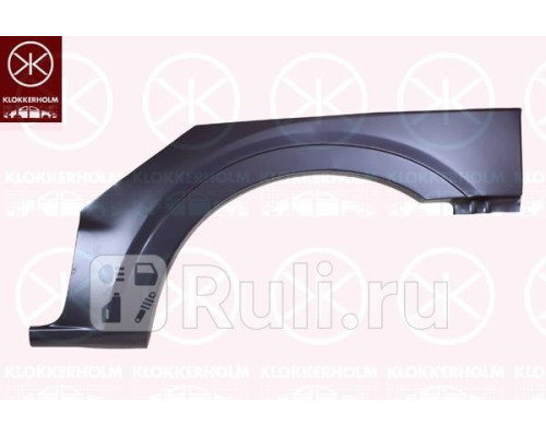 3732591 - Ремонтная арка крыла левая задняя (KLOKKERHOLM) Mitsubishi Pajero 3 (1999-2006)