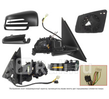 ST-MD75-940-A1 - Зеркало правое (SAT) Mercedes X204 рестайлинг (2012-2015)